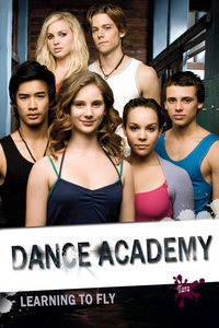 舞蹈学院第二季
