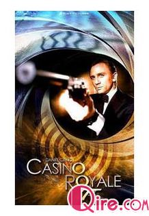 007之皇家赌场