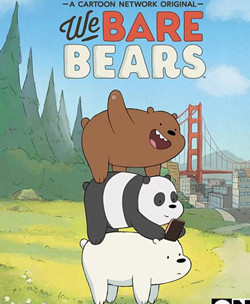 熊熊三贱客/咱们裸熊第二季