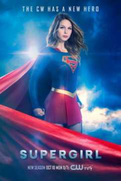 超级少女超女第二季/女超人第二季